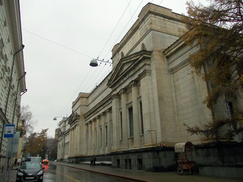 Музей изящных искусств имени Александра III