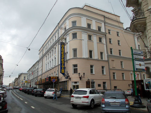 Театр Оперетты по улице Большая Дмитровка, 6