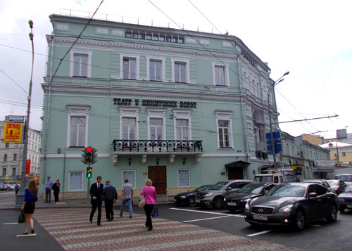Театр у Никитских ворот в Москве