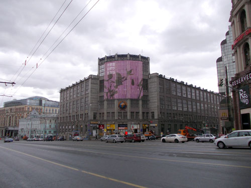 Улица Тверская, дом 7 в Москве