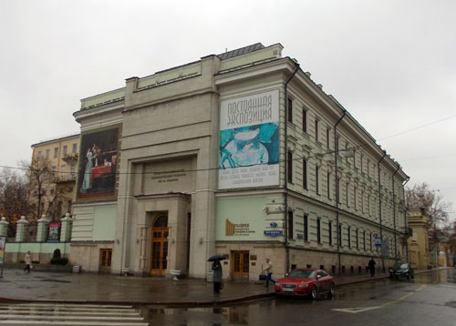 Галерея искусства стран Европы и Америки в Москве