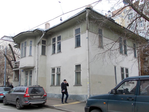 Гагаринский переулок, дом 8А в Москве
