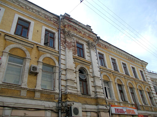 Гусятников переулок, дом 2 в Москве