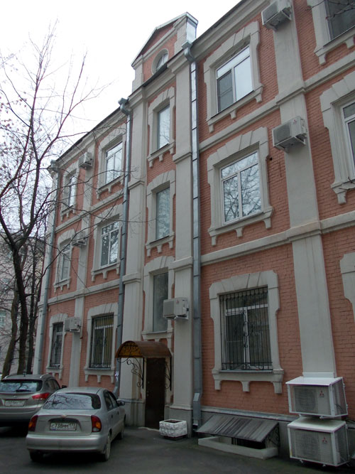 Бывший особняк Эфрон-Дурново в Гагаринском переулке
