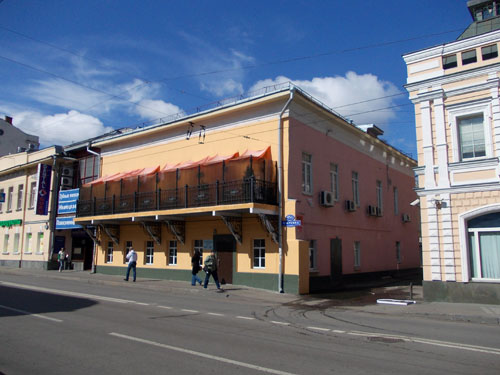 Улица Покровка, 45 строение, 2