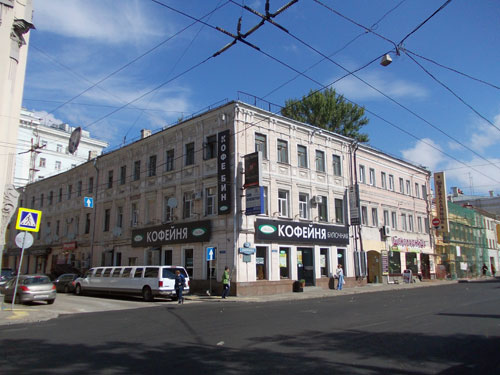 Улица Покровка, дом 21 в Москве