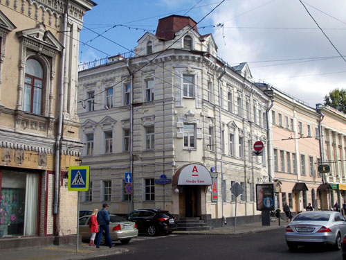 Московские доходные дома