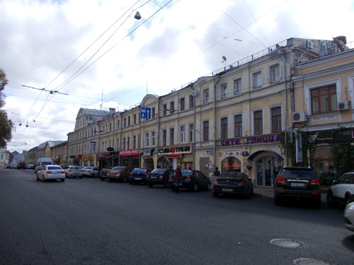 Улица Покровка, дом 4 в Москве