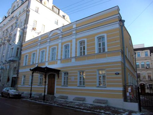 Борискоглебский переулок, 6 - Дом Цветаевой в Москве