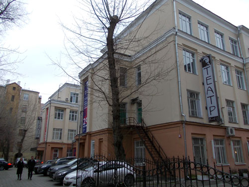 Калошин переулок, 10, строение 2 в Москве
