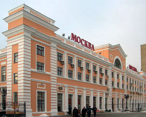 Савеловский вокзал в Москве