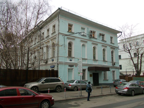 Улица Воздвиженка, 12 - Большой Кисловский переулок, 1 в Москве