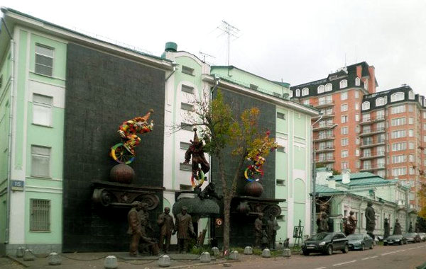 Мастерская Церетели и особняк Горбуновых на Большой Грузинской в Москве