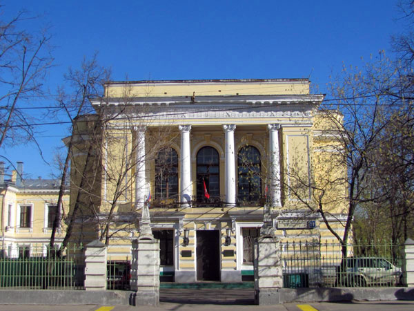 Улица Большая Пироговская, 11, С1 в Москве