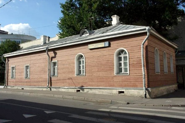 Большой Предтеченский переулок, дом 2 в Москве