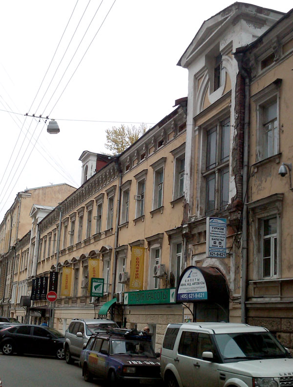 Улица Чаплыгина, дом 6 в Москве