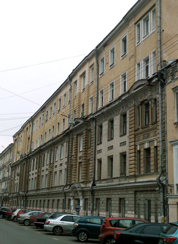 Улица Чаплыгина, дом 8 в Москве