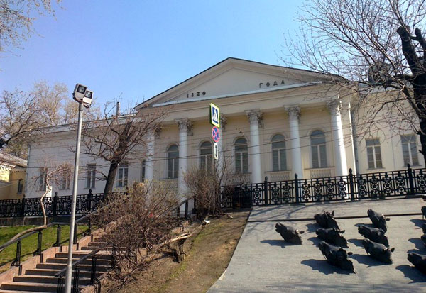 Гоголевский бульвар, дом 10 в Москве