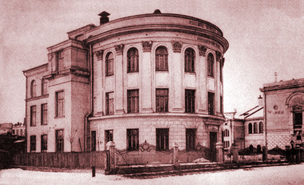 Анатомический театр в переулке Хользунова в городе Москве