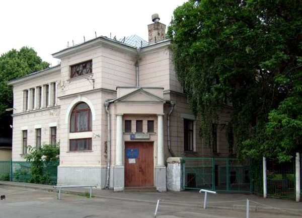 Хомутовский тупик, дом 10 в Москве