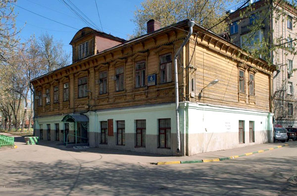 Хомутовский тупик, дом 6 в Москве