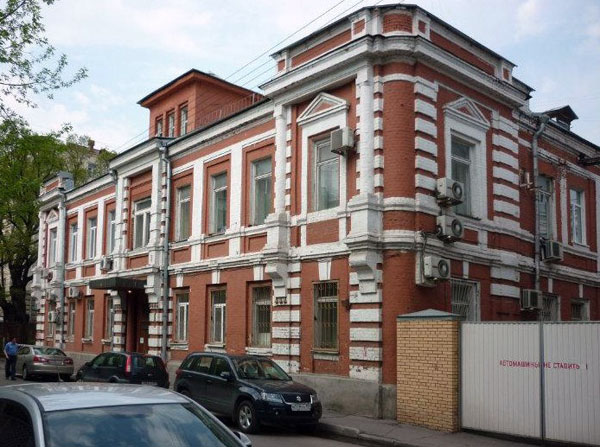 Хомутовский тупик, дом 7а в Москве