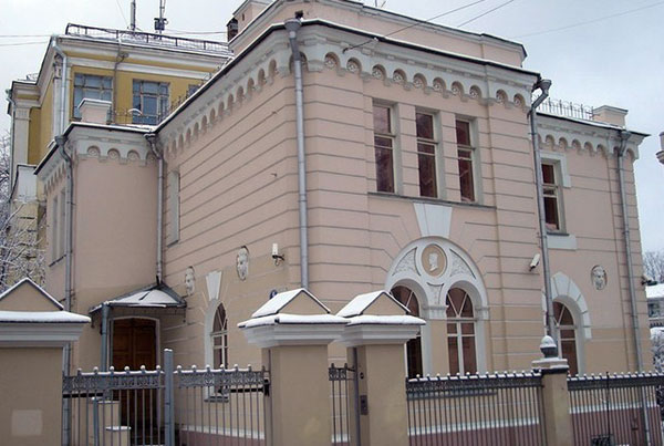 Особняк Юргенскона в Колпачном переулке, дом 9 в Москве
