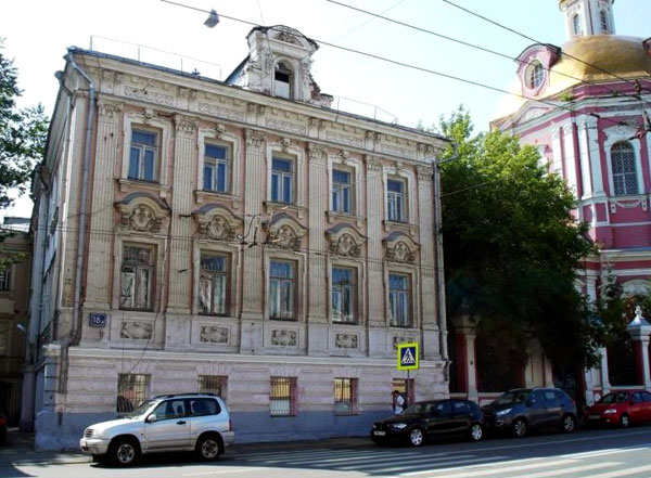 Старая Басманная, дом 18, в Москве