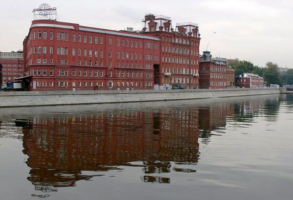 Товарищество Эйнем и фабрика Красный Октябрь