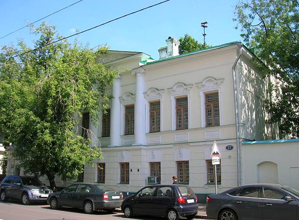 Улица Бахрушина, дом 27 в Москве