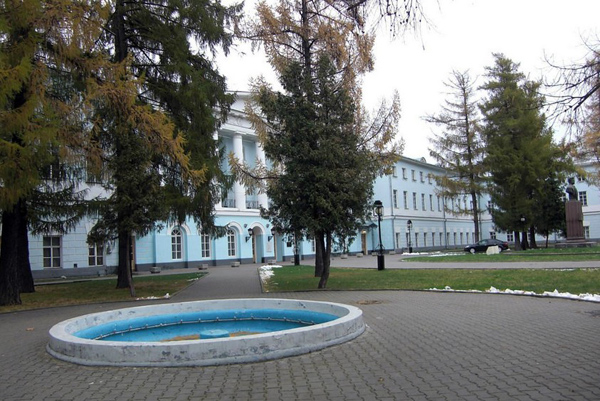 Екатерининский институт благородных девиц в городе Москве