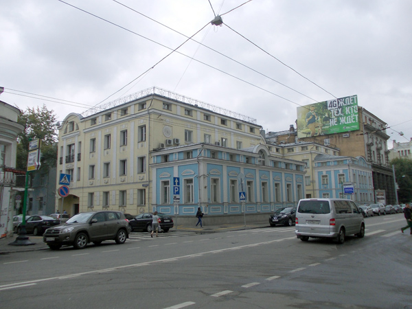 Улица Малая Дмитровка, 10 в Москве