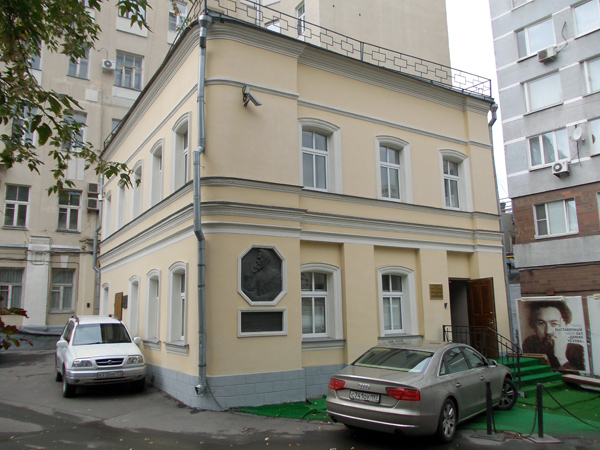 Улица Малая Дмитровка, дом 29 в Москве