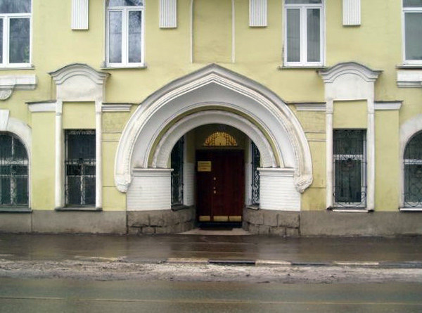 Доходный дом Энгельбрехта на Новокузнецкой улице в Москве