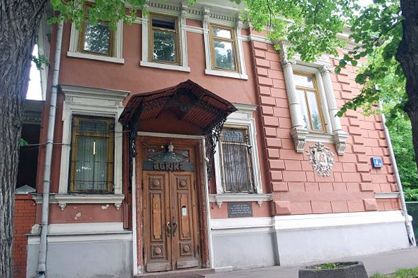 Дом-усадьба Мейера в переулке Чернышевского в Москве