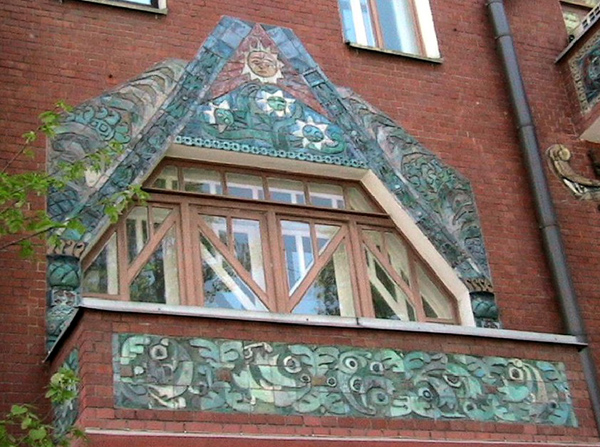 Дом Перцова в Соймоновском проезде в Москве