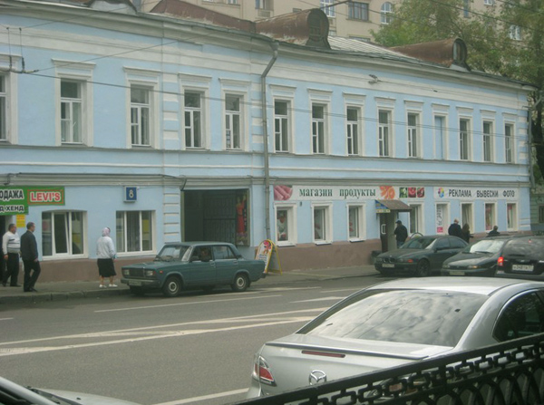 Спартаковская улица, дом 8 в Москве