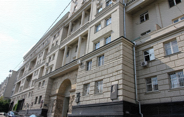 Глинищевский переулок, дом 5 в Москве