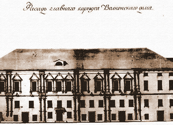 Ректорский домик из главного дома усадьбы Волконских