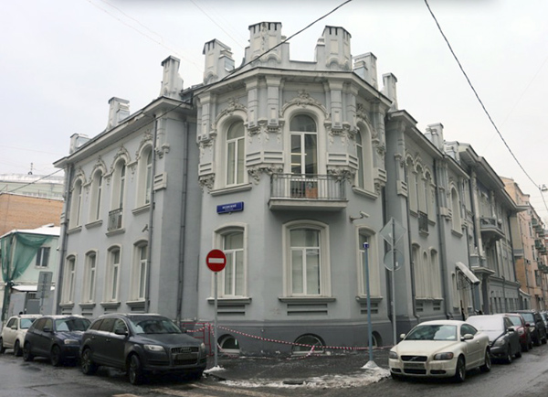 Скатертный переулок, дом 4 в Москве
