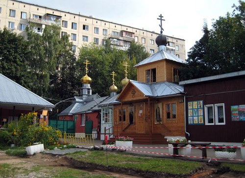 Церковь Серафима Саровского по улице Багрицкого в Москве