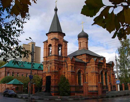 Храм Святителя Митрофана Воронежского в Москве