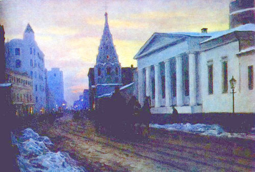 Дом князя Оболенского на Арбате на картине художника Михаила Гермашева