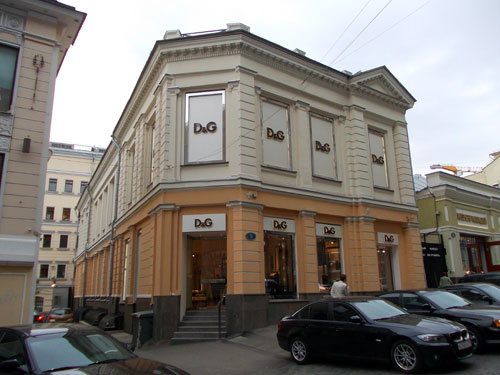 Магазин D&G (Дольче и Габбана) на Кузнецком Мосту в Москве