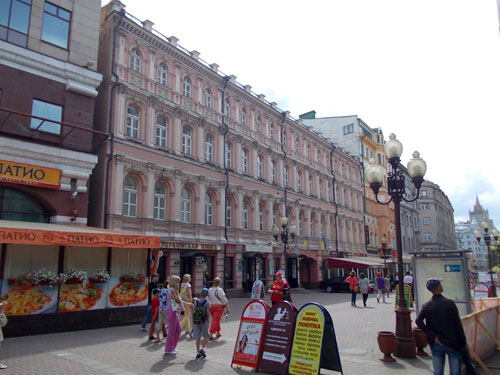 Улица Арбат, дом 9 в Москве