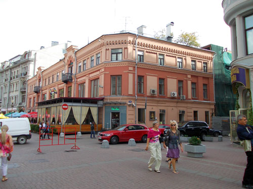 Улица Арбат, дом 25 в Москве