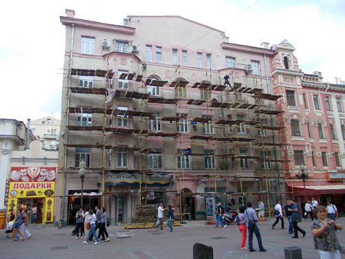 Улица Арбат, дом 40 в Москве
