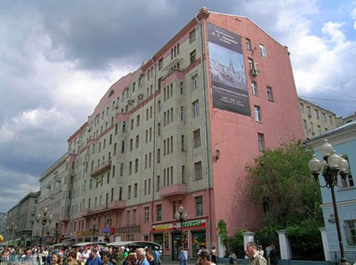 Улица Арбат дом 51 в Москве