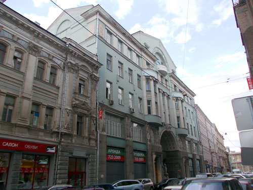 Мясницкая, дом 15 в Москве.