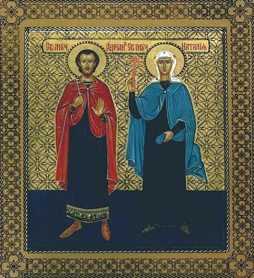 Святые мученики Адриан и Наталья на иконе
